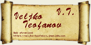 Veljko Teofanov vizit kartica